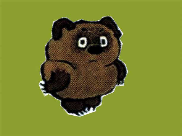 International Fauna, Melanie Jackson