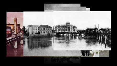 Nijuman No Borei (200,000 Phantoms), Jean-Gabriel Périot