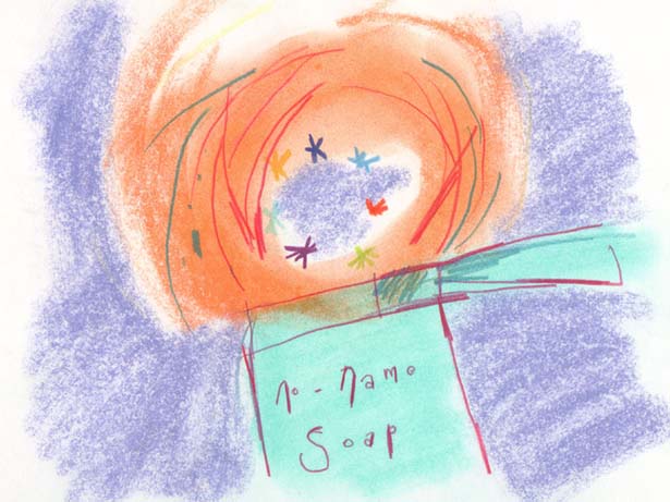 Summer with Monika, Corrina Askin