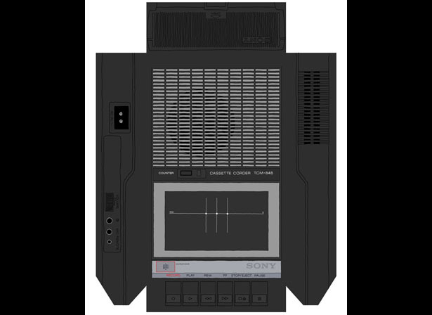 Cassette Tape: Side A, Joe Hardy
