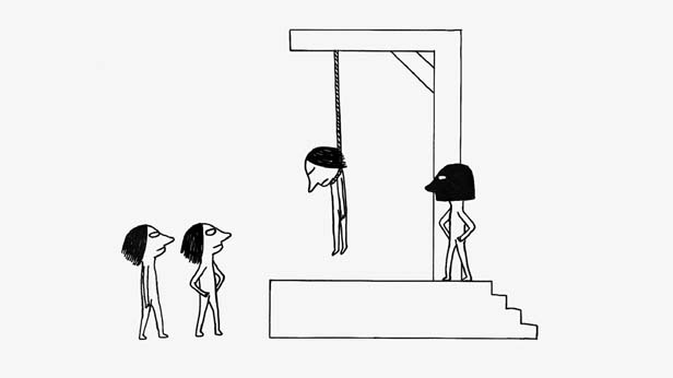 Who I Am and What I Want, David Shrigley & Chris Shepherd